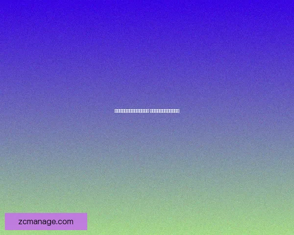 育母蜘蛛出装全解析与提升技巧 专业玩家必备装备搭配指南 育母蜘蛛出装全解析与提升技巧 专业玩家必备装备搭配指南